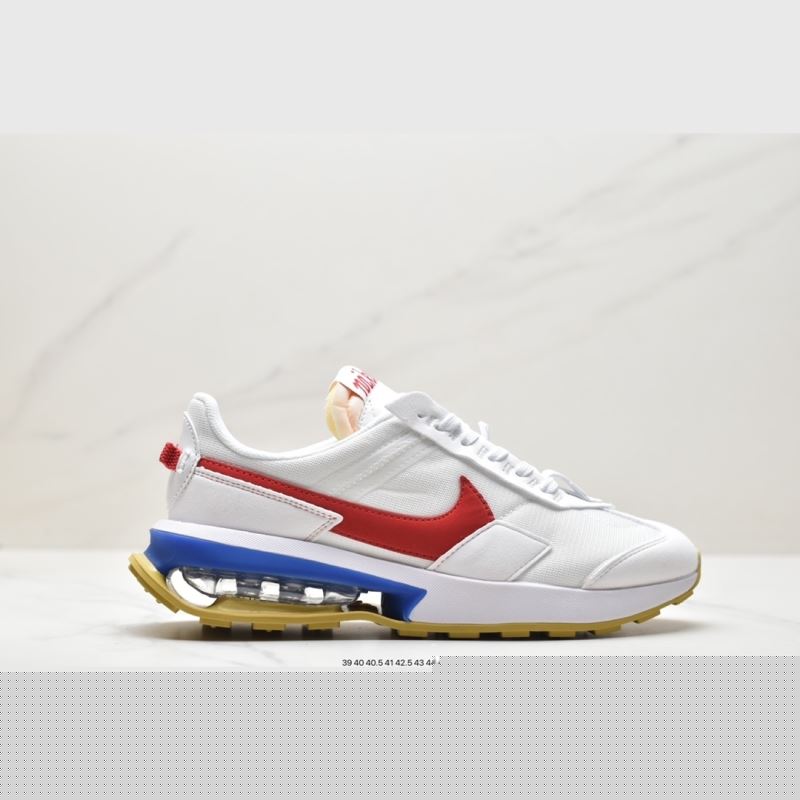 Nike Air VaporMax 2.0